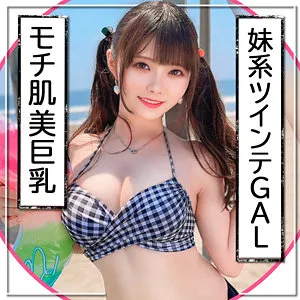 美澄玲衣、水着で挑むハイビジョン！最奥まで愛で満たす潮吹きシーン 美澄玲衣