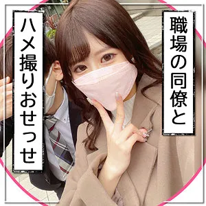 穂花あいり、4Kで捉えたスレンダーなOLのプライベート感 穂花あいり