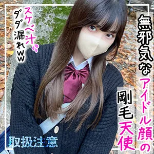 花音うらら、最奥まで愛を充填！4Kハイビジョン美乳が最高 花音うらら