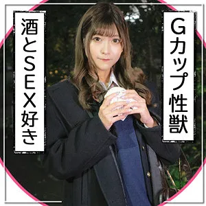 【藤井レイラ（泉ゆうめ）】藤井レイラ、プライベートな最奥愛…美乳コスプレを4Kハイビジョンで独占撮影！ 藤井レイラ（泉ゆうめ）