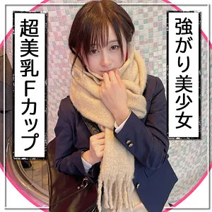 星空もあ、4K美脚が最高に輝く！プライベートな豊満な魅力 星空もあ