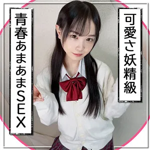 工藤ララ、プライベート撮影で魅せる最奥愛…美脚と4Kハイビジョンで堪能！ 工藤ララ