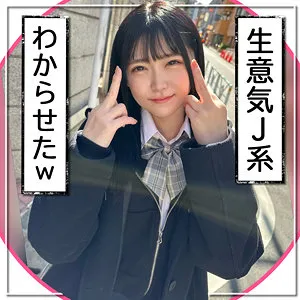 皆瀬あかり、4Kで捉えた清楚なプライベート感。美乳・美脚も… 皆瀬あかり