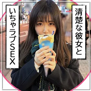 白夜みくる、4K美脚コスプレ！豊満な果実とスレンダーボディを堪能 白夜みくる