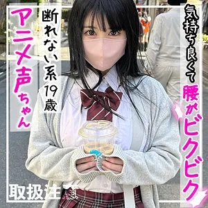 横宮七海、4Kで捉えたスレンダー美脚と豊満な果実！美乳も… 横宮七海