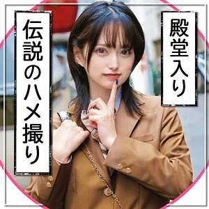 渚みつき、プライベートな空間で魅せる美脚と愛の輝き 渚みつき