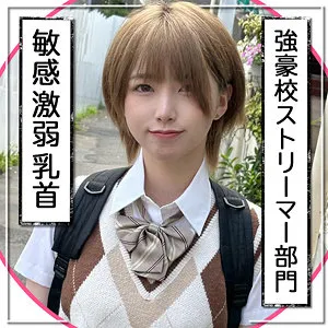 花狩まい、プライベートな最奥へ…4Kハイビジョンで美乳美脚を独占撮影！ 花狩まい