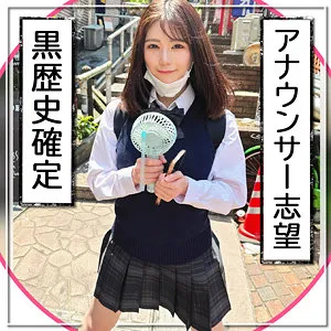 目黒ひな実、プライベートで魅せる…4K美乳＆美脚の極上グラビア 目黒ひな実