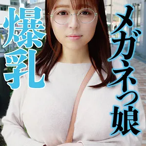 羽月乃蒼の誘惑！ハイビジョンで味わう、豊満な果実とメガネの魅力 羽月乃蒼