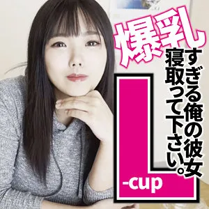 華澄結愛、秘めたる豊満ボディ！禁断の三角関係と胸奉仕ハイビジョン 華澄結愛