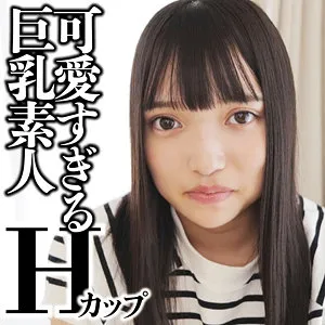 密ゆうき、色白スレンダーボディを独占ハイビジョンで堪能！ 密ゆうき