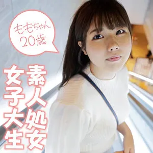 白田もも、黒髪が美しいスレンダーボディ…可憐な果実を独占配信！ 白田もも