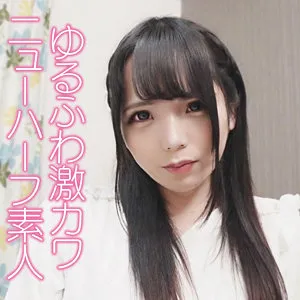 姫河ゆい、太陽に焦がれるスレンダーボディを独占ハイビジョン配信！ 姫河ゆい