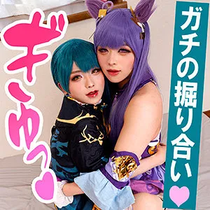 ショートヘア美少女、行AK@さん＆K@KUセイさんをハイビジョンで堪能！