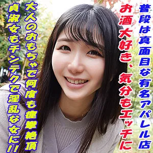 白夜みくる、秘蔵プライベート写真集！美乳＆美少女にドキドキ【特典画像あり】 白夜みくる