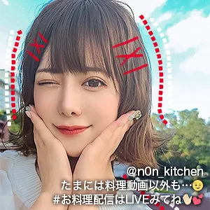 有村のぞみ、奔放な愛で快感の奥へ。ハイビジョンで美乳＆豊満な果実を堪能！ 有村のぞみ