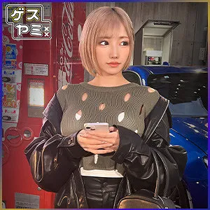 春陽モカのプライベート映像！美乳＆豊満な果実、最奥まで愛の充填 春陽モカ