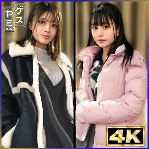 【水奈瀬りな（久須美亜優）】りな＆このみ 水奈瀬りな（久須美亜優）