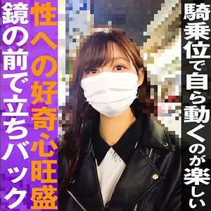 ここな友紀のプライベートが…！ツルツル美少女、最奥まで愛を充填する独占ハイビジョン映像 ここな友紀