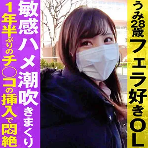 及川うみ、プライベートな素顔に迫る！ハイビジョン独占配信 及川うみ