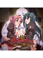 年の差ラブコメ！肉体的な魅力と心の葛藤を描く刺激的な物語