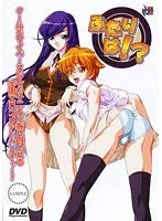 学園ラブストーリーの行方！気になるふたりの関係は？