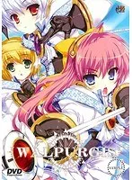 学園の秘密と禁断の冒険！WALPURGISの謎に迫る