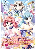 美少女戦士が秋葉原を駆け抜ける！エンジェレイヴァーの冒険