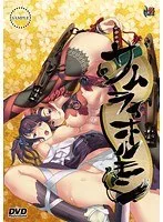 くノ一たちの熱い愛！3人絡み合う官能劇