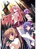 学園に潜む血の秘密…† 青春ヴァンパイアの禁断物語