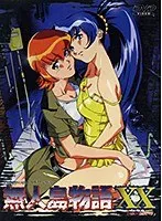 無人島でのサバイバル！過酷な環境で生き抜く女性の物語（4）