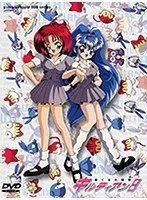 着ぐるみ戦隊キルティアン全集：昭和特撮ヒーローの軌跡と魅力