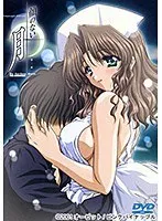 顔のない月⑬：切ない愛と秘密、衝撃の展開に息をのむ