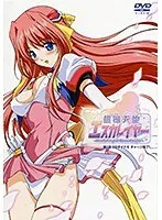 超昴天使エスカレイヤー：第1話、覚醒の時！DDダイナモチャージ完了で物語が加速