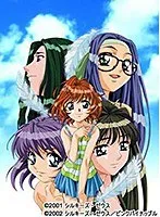 鳥たちの羽ばたき、始まる…美少女たちの葛藤と成長の物語（1）