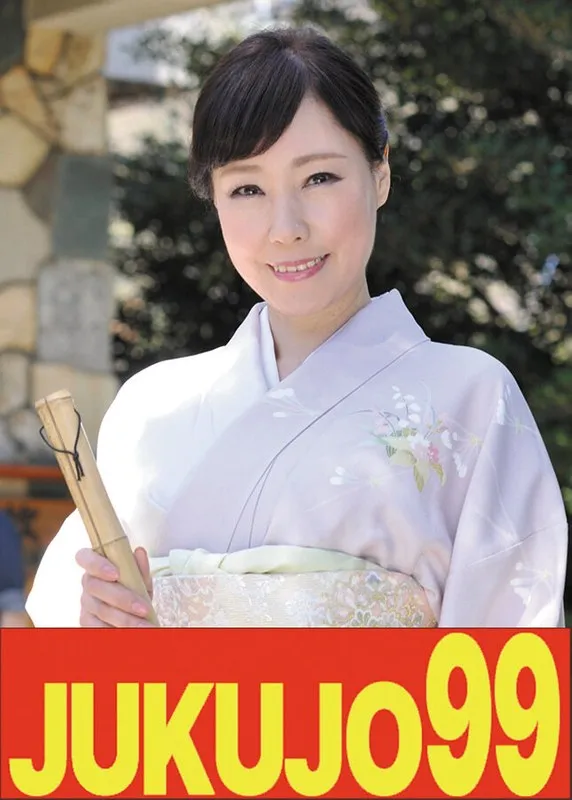 【細身】娘婿を寝取った母 福田由貴 口内と尻に2発射編 福田由貴