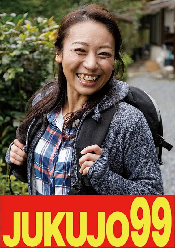 豊満ボディの奥様が解放される！田所百合の愛と快楽の果実 田所百合