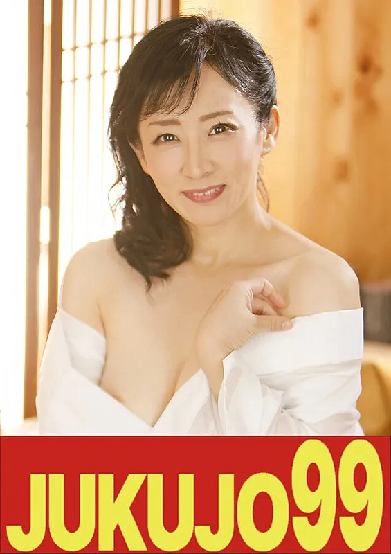 美原すみれが挑む、大人の楽園。豊満な果実と口内奉仕の至福体験【ハイビジョン】 美原すみれ