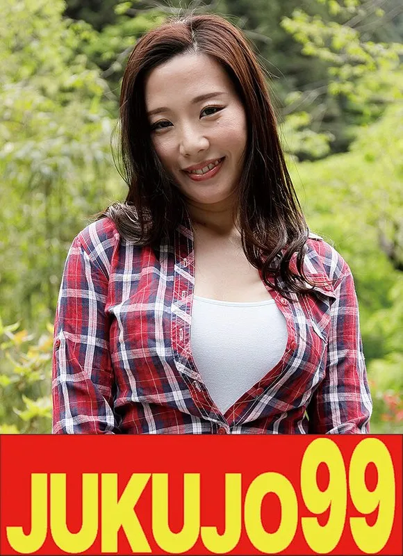 伊東沙蘭の禁断の桃源郷！大胆暴露＆快楽の叫び 伊東沙蘭