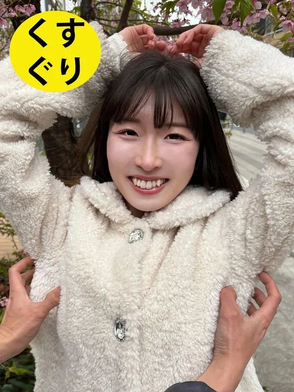 街角ナンパでドキドキ！アパレル店員ももなちゃんとの甘いひととき