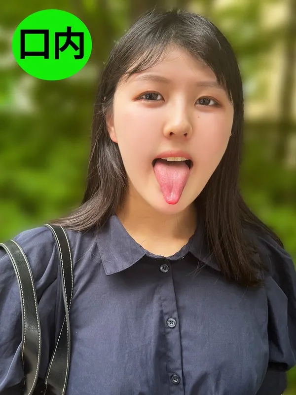 街角ナンパで出会った書店員さん…ドキドキの口内観察！