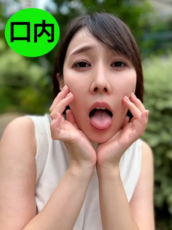 街角ナンパで口内観察!? WEBデザイナーしおりちゃんのドキドキ観察日記