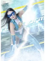 楽園ミナ、秘めたる純愛と戦いの軌跡 - 女戦士の葛藤 楽園ミナ