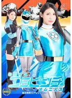 女戦士・橘京花、窮地！特撮ヒーロー不在のピンチを制すか 橘京花