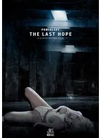 女戦士・九井スナオ、渾身のサンプル動画公開！単体作品の見どころは？ 九井スナオ