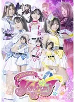 【美咲音 楠木花菜 由良かな 辻さくら】美咲音、楠木花菜らが出演！魔法少女の儚い輝きを捉えたサンプル動画 美咲音,楠木花菜,由良かな,辻さくら