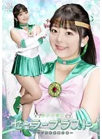 泉りおん主演！美少女が誘惑する、危険な覚醒計画 泉りおん