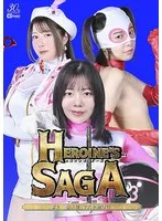 【朝海凪咲 辻さくら 湊波流】朝海凪咲、辻さくら、湊波流がマスクで魅せる！刺激的なサンプル動画に参上！ 朝海凪咲,辻さくら,湊波流