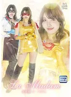 岬さくらが挑む！羞恥プレイ満載の単独サンプル動画をチェック 岬さくら