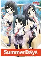 真夏の輝き！美少女が彩る、忘れられないSummerDays